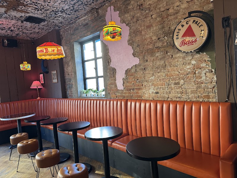 Merv's Bar