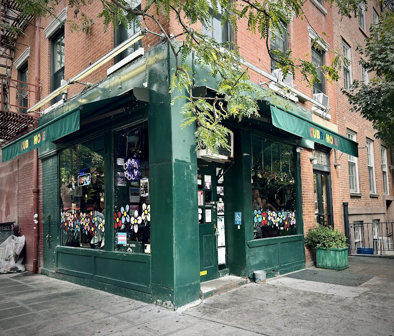 Cubbyhole