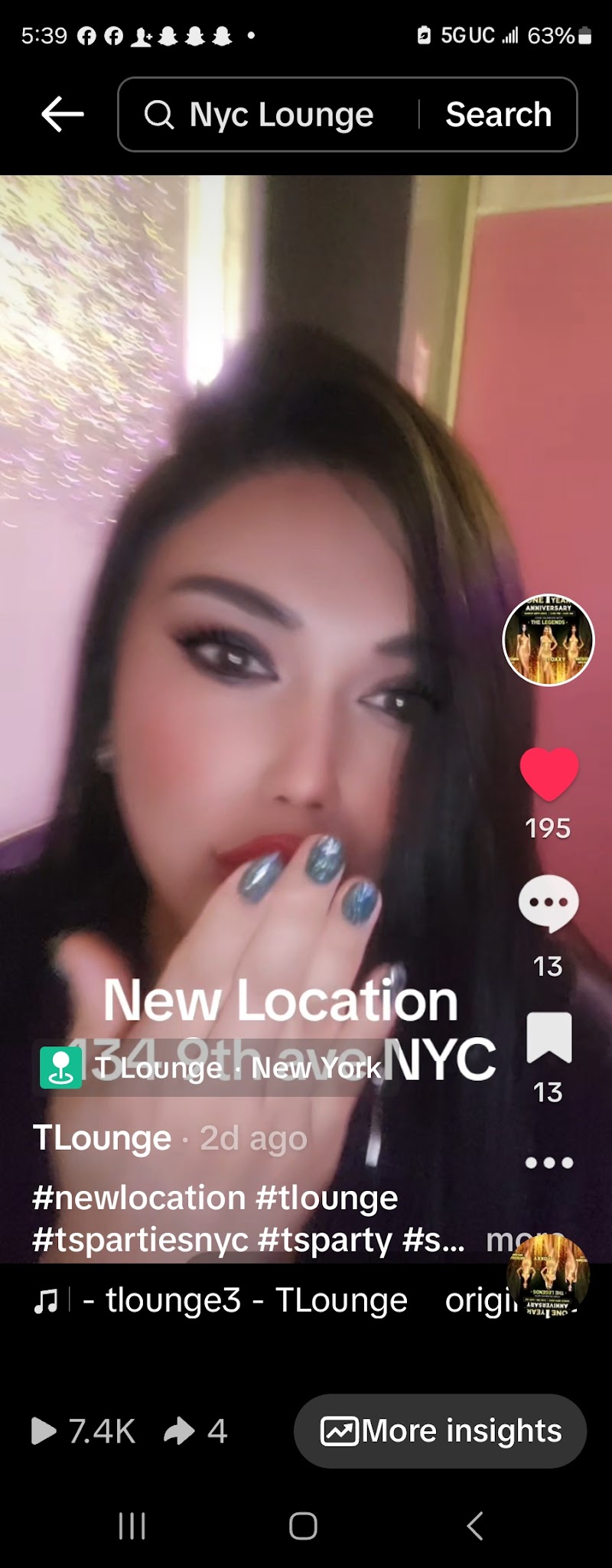 T Lounge