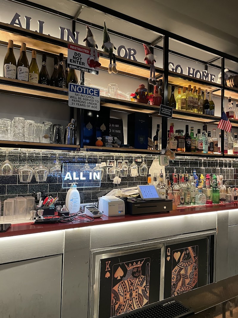 All in Lounge