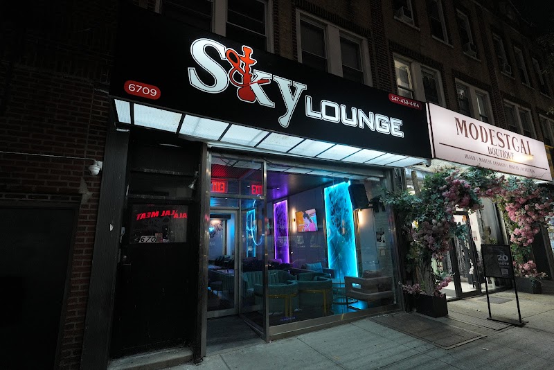 Sky Lounge