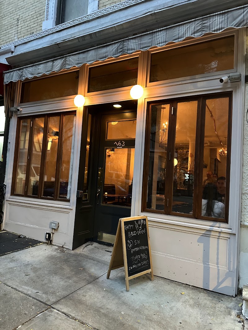 Bar Florine