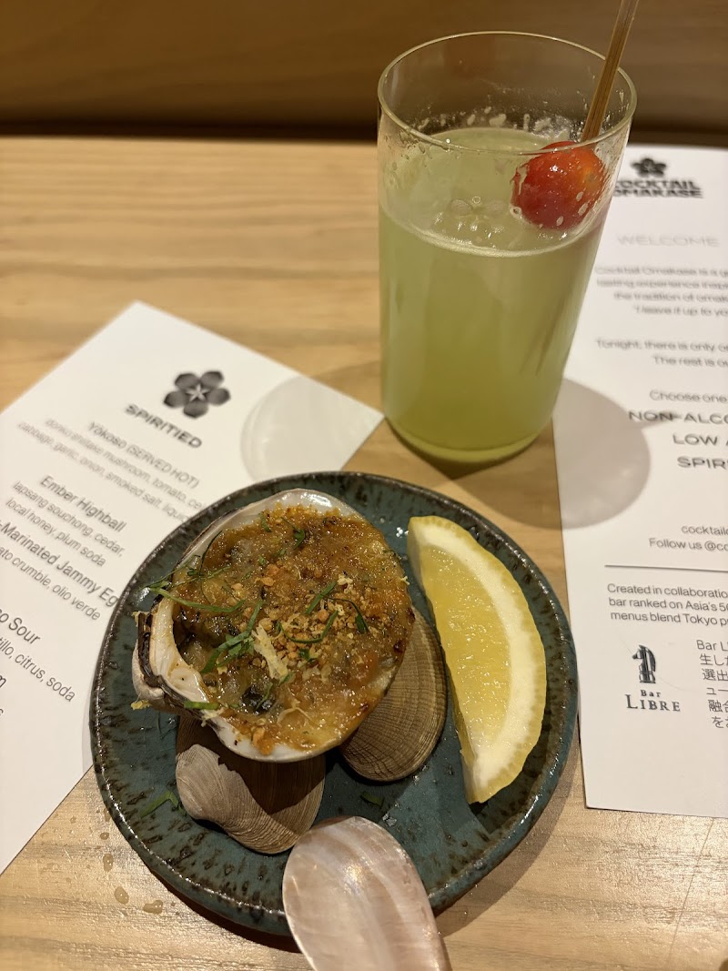 Cocktail Omakase